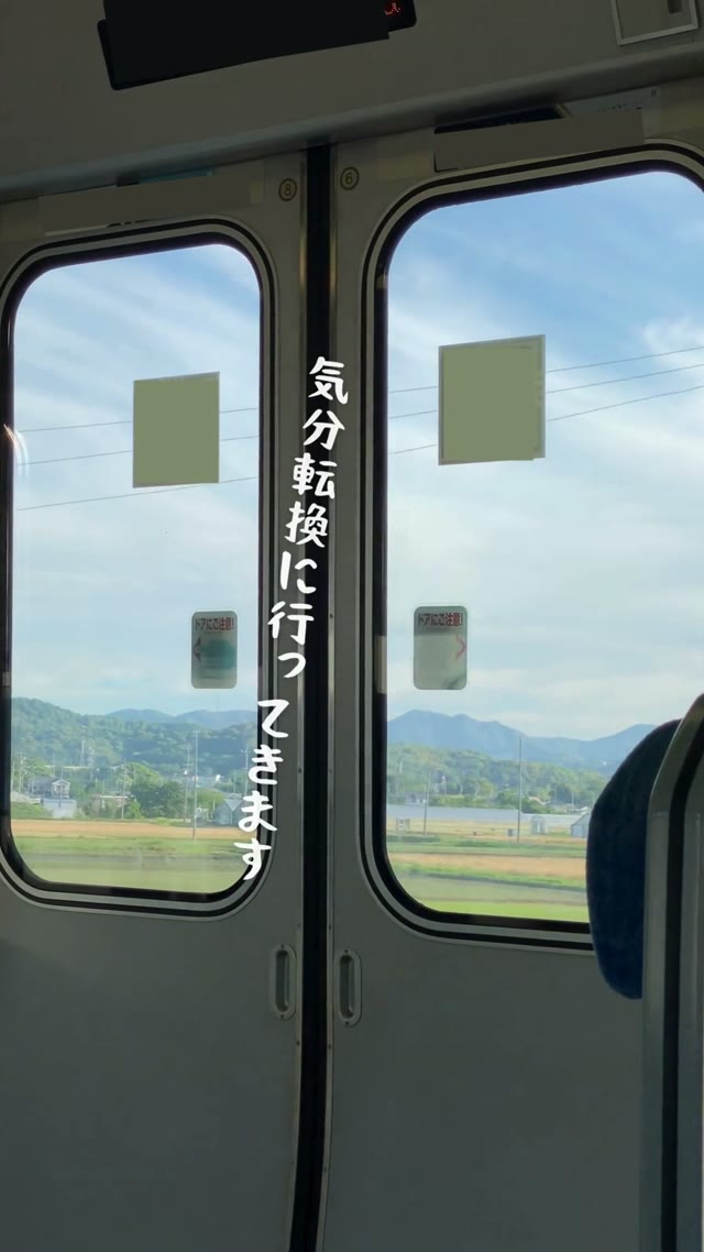 ショートアップロード動画サンプル
